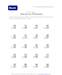 subtraction worksheet with borrowing