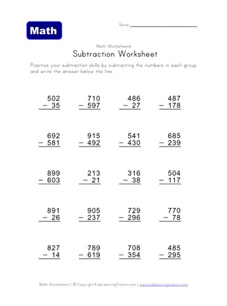 subtraction practice worksheet 3 all kids network