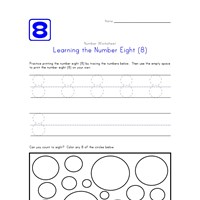 Traceable Numbers Worksheets for Kids | All Kids Network