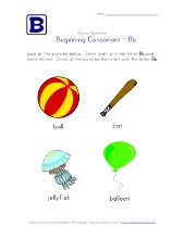 Beginning Consonants Worksheets | All Kids Network