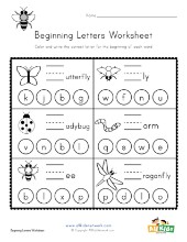 Bug Themed Uppercase Letters Worksheet | All Kids Network
