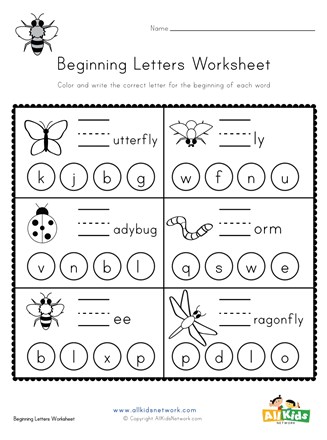 bug beginning letters worksheet all kids network