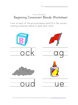 Words Starting With B  Beginning Consonant Worksheets