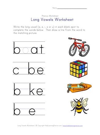 Long Vowel Matching Worksheet E I O And U All Kids Network