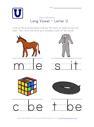 long vowel u worksheet