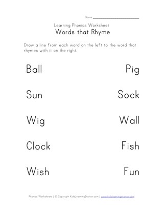 ukg rhyming words