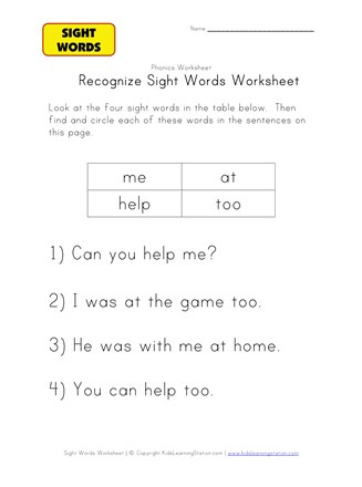 sight word activities me, at, help, too