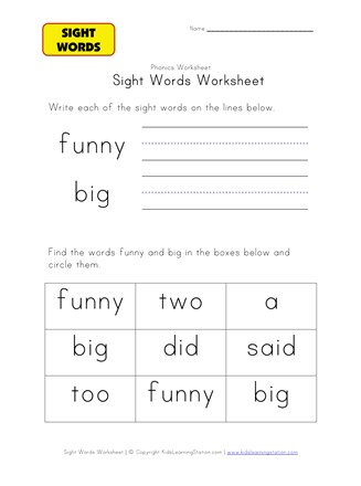 sight words funny big