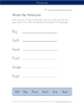 Synonyms and Antonyms Worksheet | All Kids Network