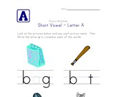 short vowel a worksheet