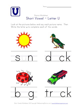 Short Vowel U Worksheet | All Kids Network