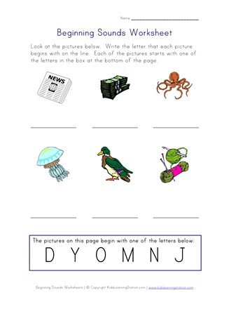 beginning letters worksheet