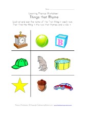 Words that Rhyme - Version Three | All Kids Network