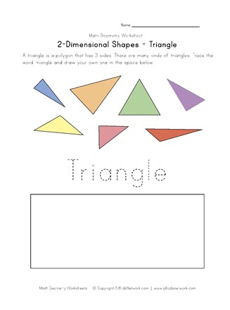 triangle worksheet