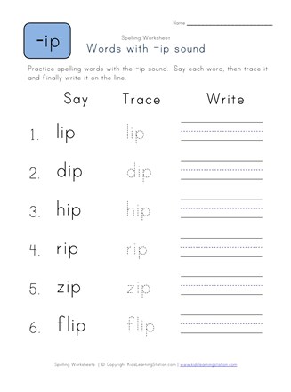 Say, Trace and Write -ip Words worksheet