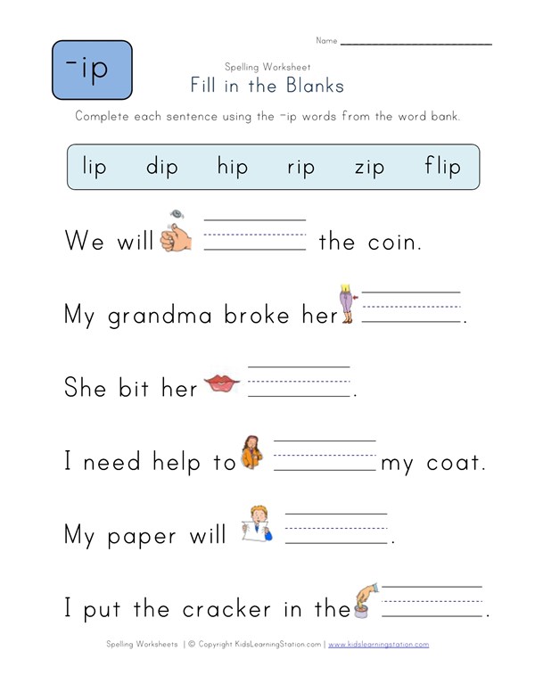complete the sentences with ip words all kids network
