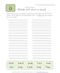 find short a words worksheet