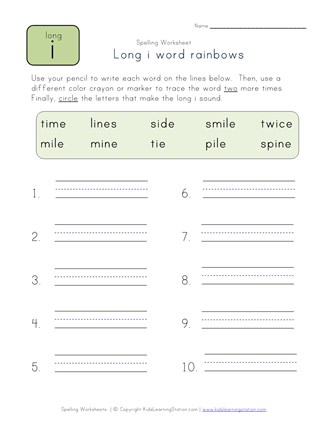 long i word rainbows worksheet