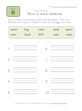 short e word rainbows worksheet
