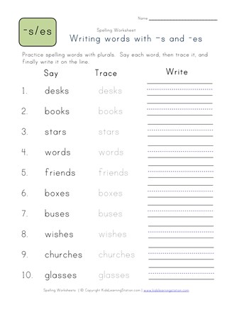 say, trace and write plural words worksheet