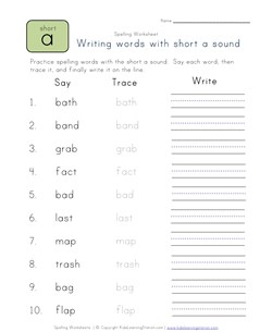 say, trace and write short a words worksheet