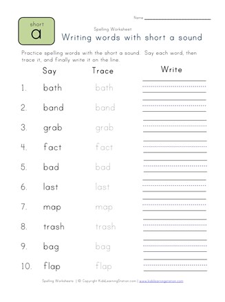 say, trace and write short a words worksheet