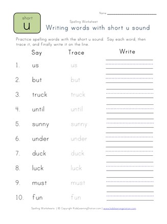 say, trace and write short u words worksheet
