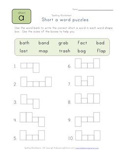 short a word puzzle worksheet