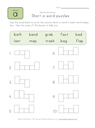 short a word puzzle worksheet