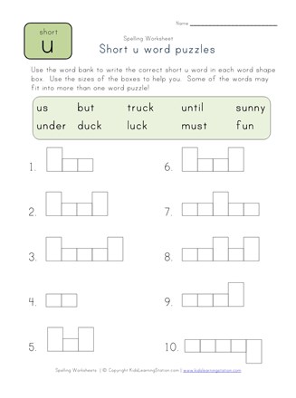 short u word puzzle worksheet