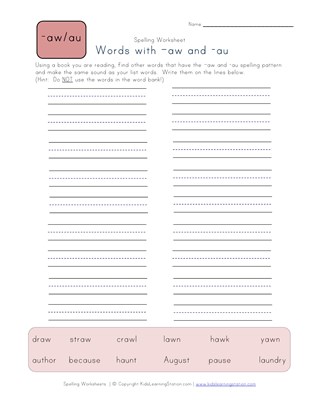 words with au