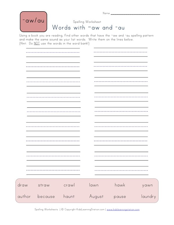 words with au