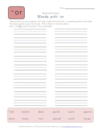 Find Or Words Worksheet All Kids Network