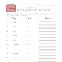 Spelling Worksheets for Words with -ow and -ou Pattern | All Kids Network