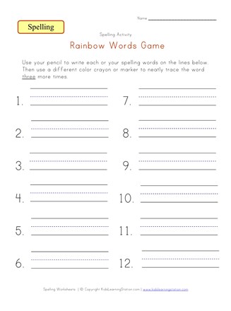 Customizable Rainbow Words Spelling Worksheet All Kids Network