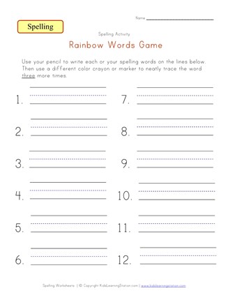 Pictures With Words Worksheets - 2 Ir Words Phonics Worksheets Phonics