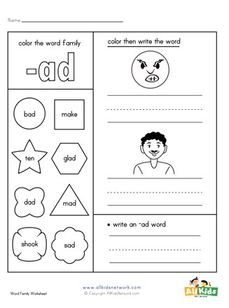 ad Word Family Worksheet | All Kids Network