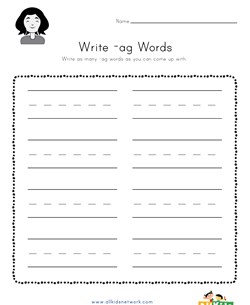 -ag Words Worksheet