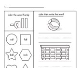 all word family worksheets all kids network