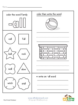 all Word Family Worksheet | All Kids Network