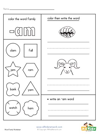 am Word Family Worksheet | All Kids Network