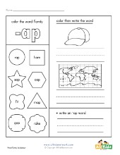 -ap Word Family Worksheets | All Kids Network
