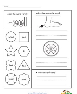 -eel Word Family Worksheet