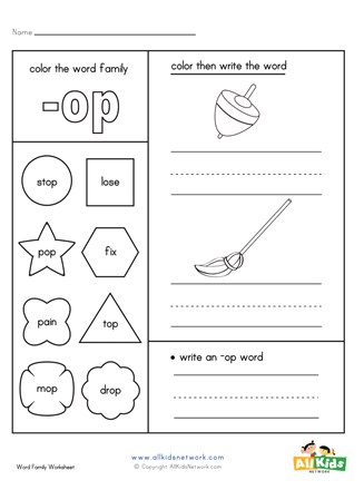 op Word Family Worksheet | All Kids Network
