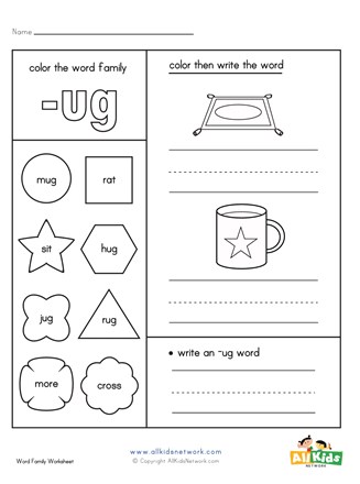 ug Word Family Worksheet | All Kids Network