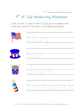 fourth of july worksheet