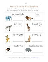 Animals Worksheets - African Animals | All Kids Network