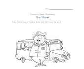 Community Helpers Worksheets | All Kids Network