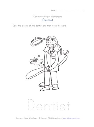 dentist worksheet