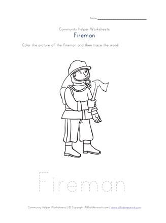 fireman worksheet